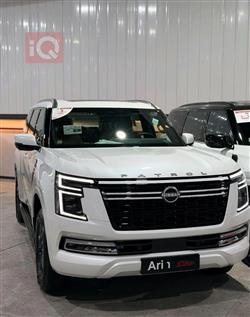 نيسان باترول